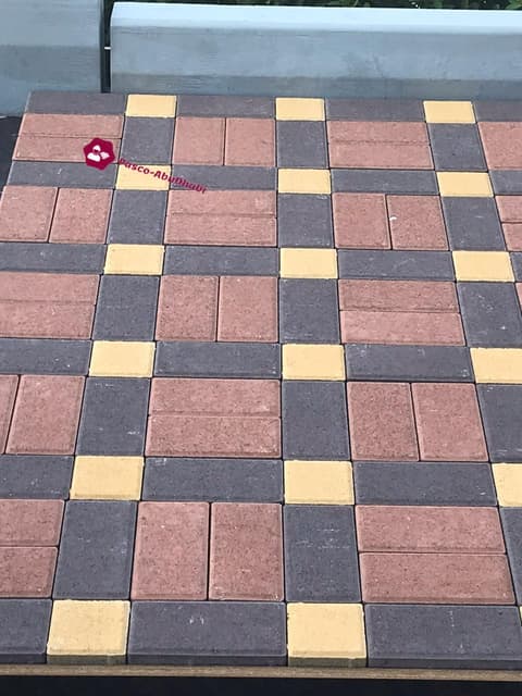 عينة باسكو مستطيل أحمر وبني وأصفر